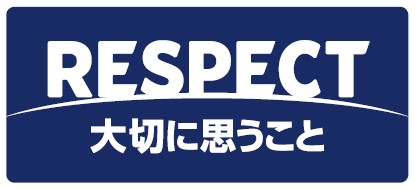 リスペクトロゴ